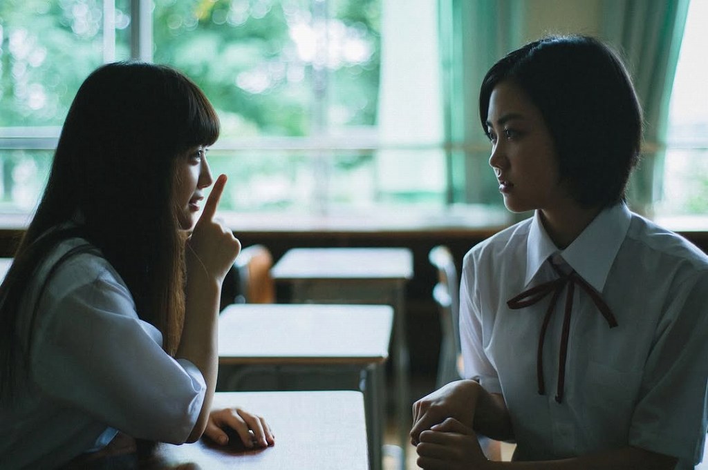 渡辺優奈 激かわボインな水着グラビア画像！