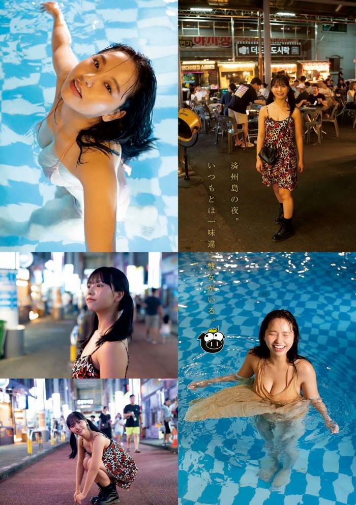 本郷柚巴 まぶしいボインの水着グラビア画像！