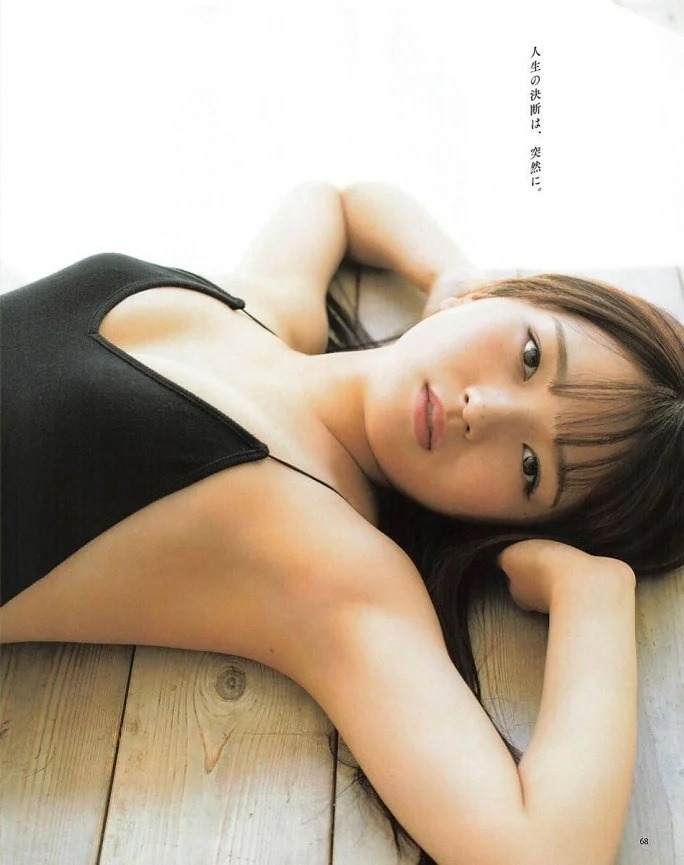 福留光帆 けっこうデカい水着グラビア画像！