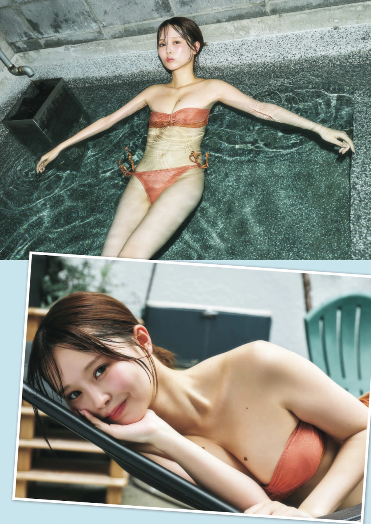 Megumi Yoshida 吉田恵美, SUNNY GIRL サウナガールズ Vol.3