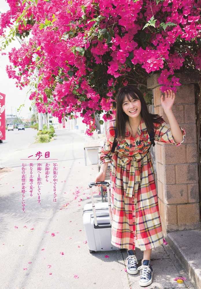 田村保乃 ナチュラルな激かわ水着グラビア画像！