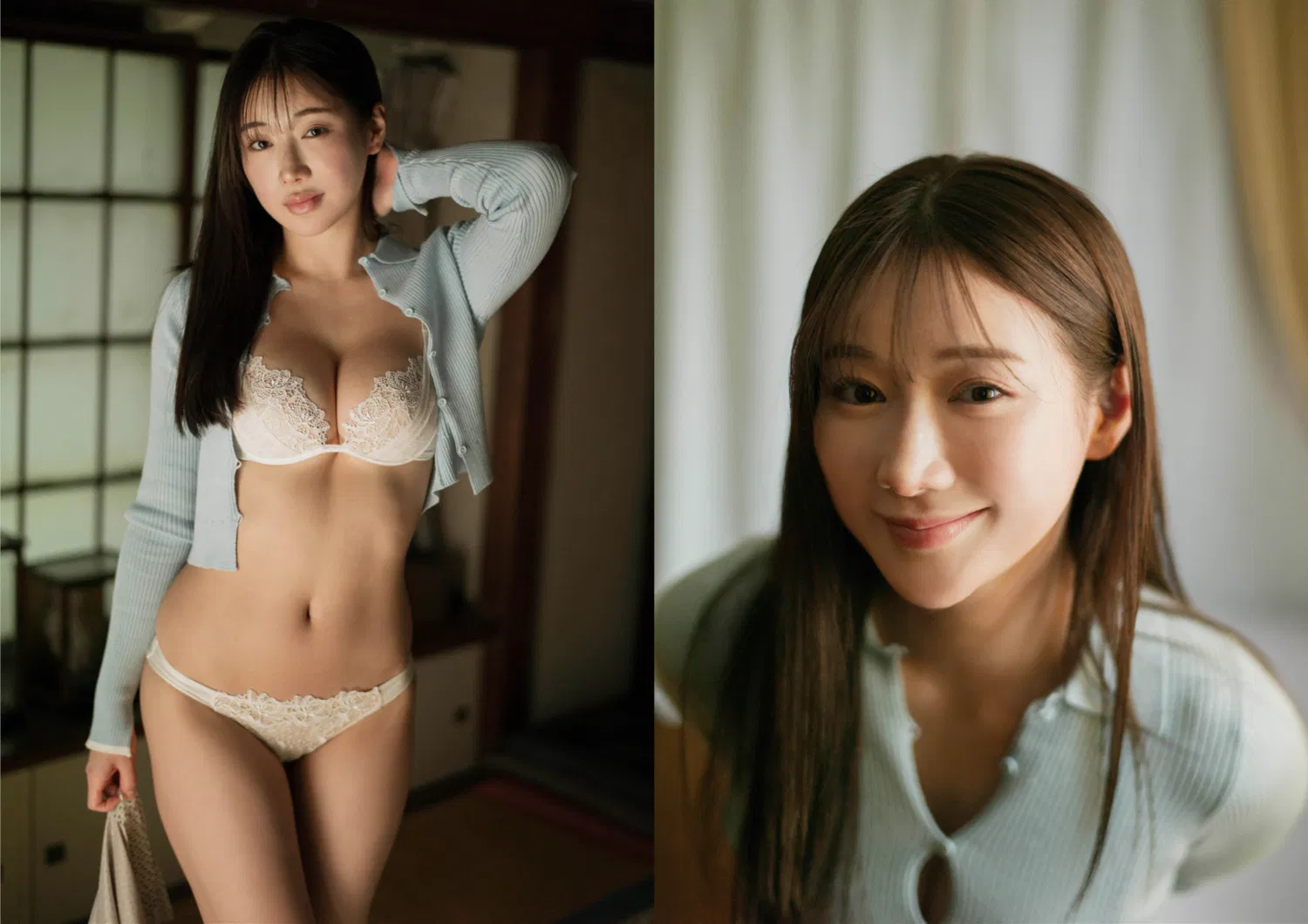 週刊ポスト 2024.12.20 塩見きら 美乃すずめ 静河