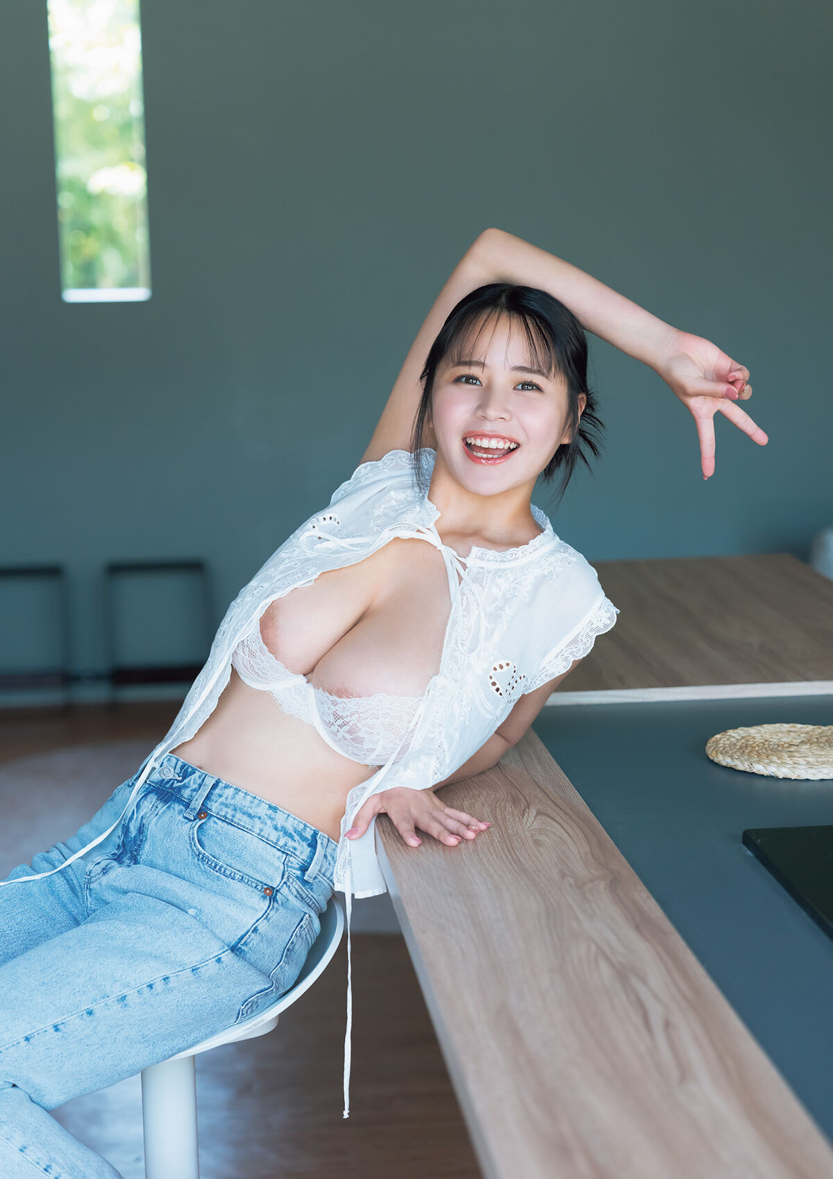 Tano Yu 田野憂 - 写真集 かわいいでしょ