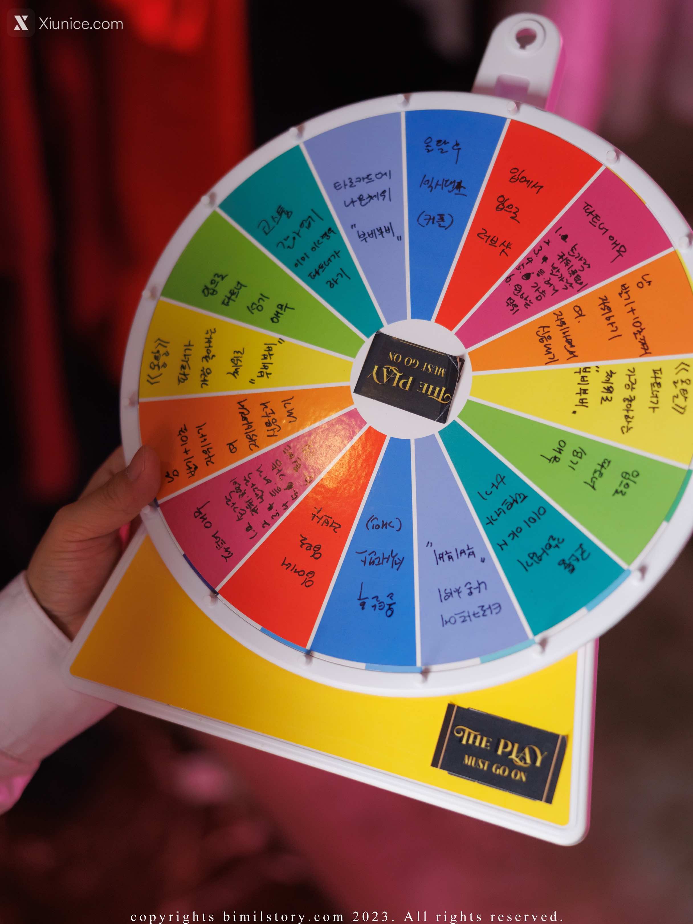 Bimilstory Siwon (시원) Vol.10 Penalty Game 4K