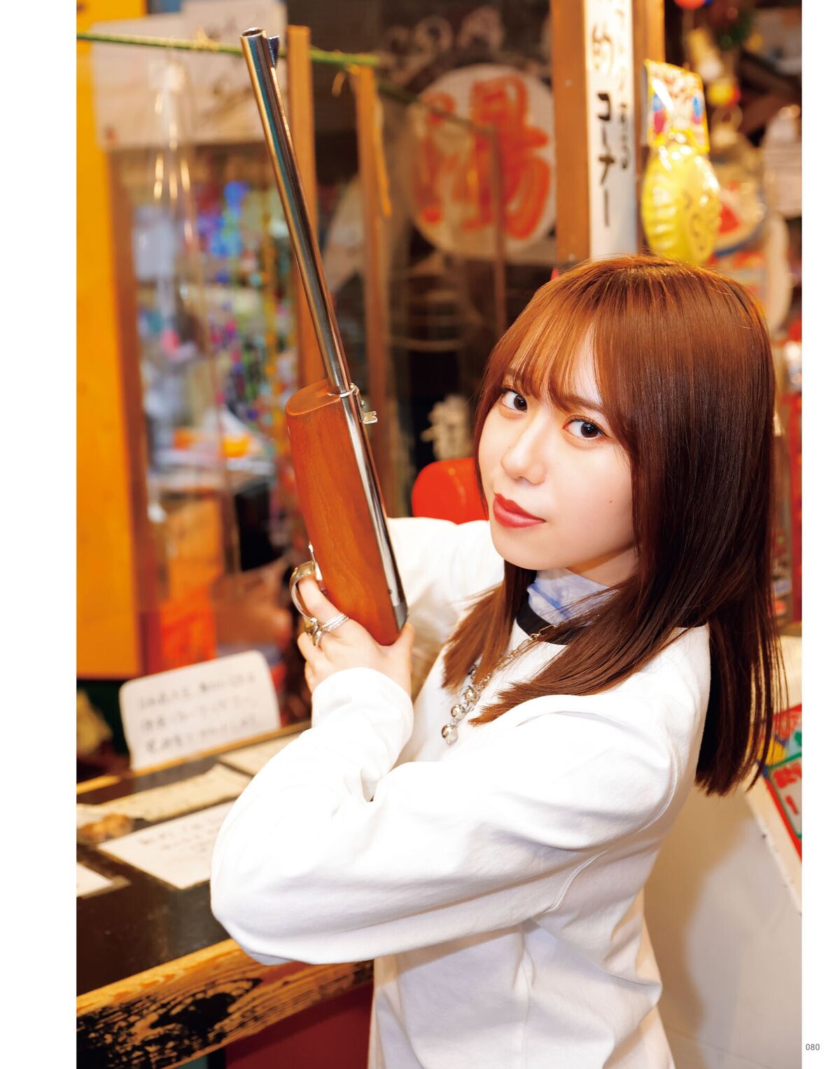 Sayuri Date 伊達さゆり - フォト And インタビューブック 置いてきた傘と地 Part01