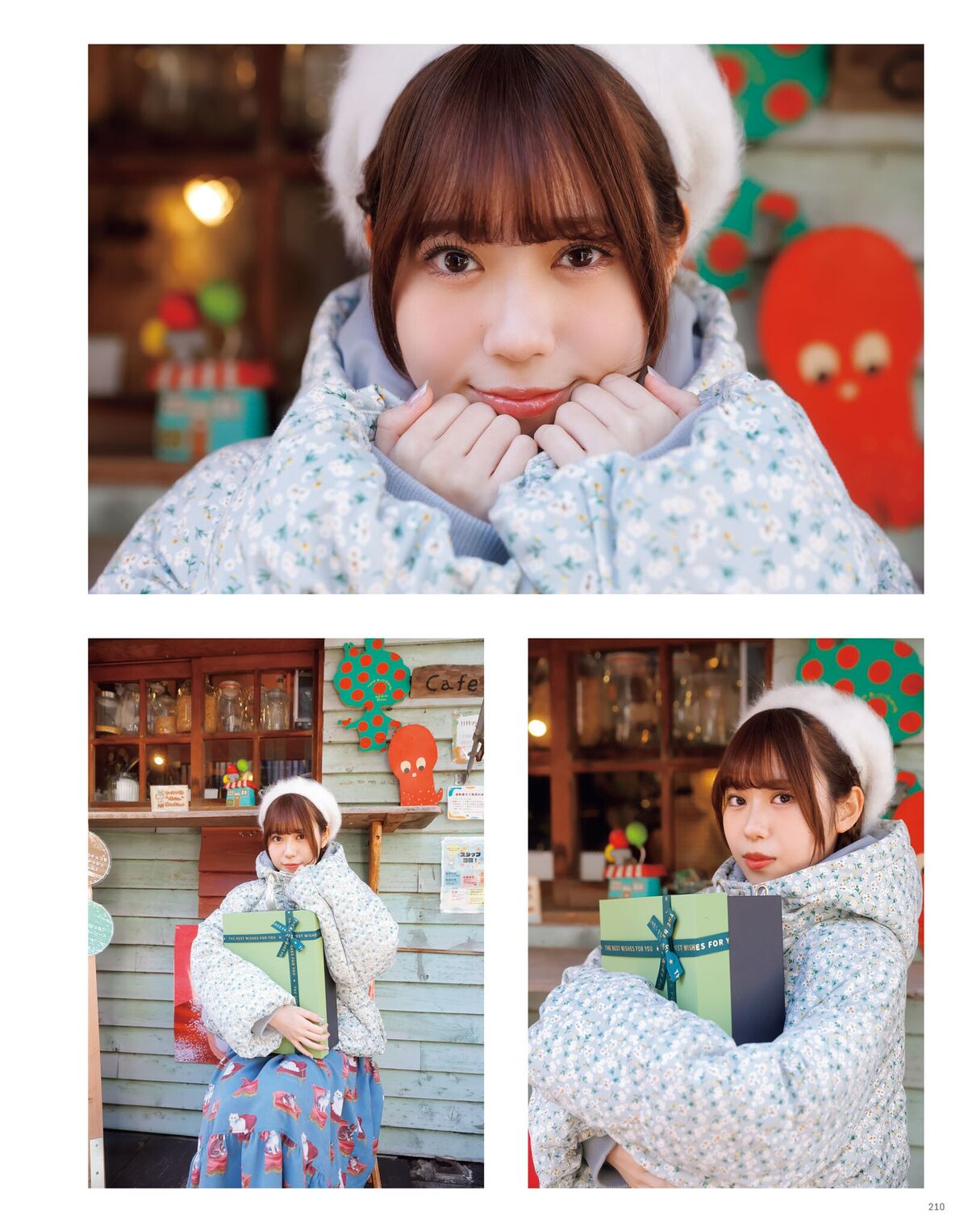 Sayuri Date 伊達さゆり - フォト And インタビューブック 置いてきた傘と地 Part03