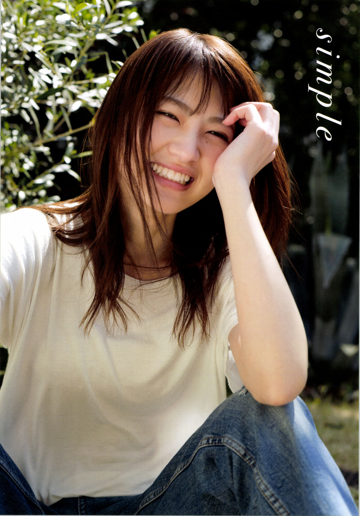 Yumi Wakatsuki 若月佑美 - 履きなれない靴を履き潰すまで Part01