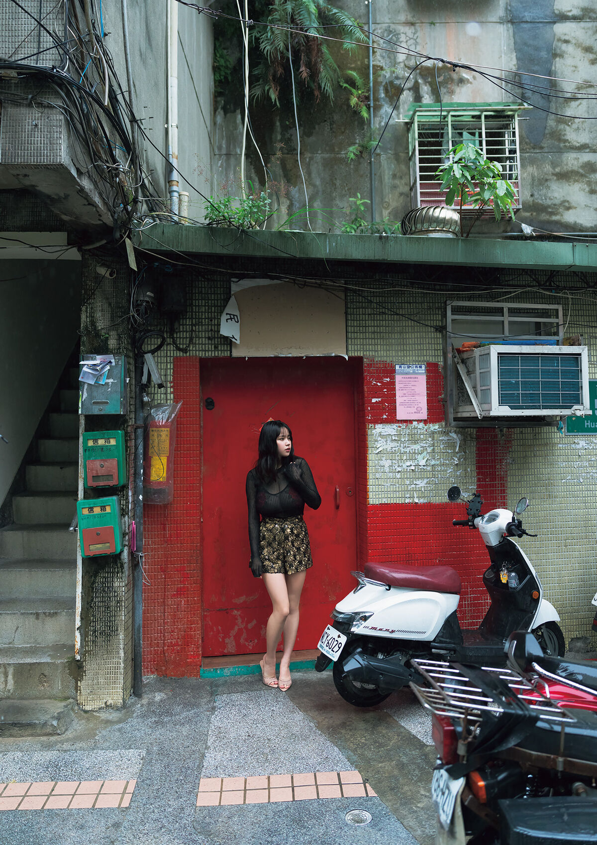 Tano Yu 田野憂 - 写真集 かわいいでしょ