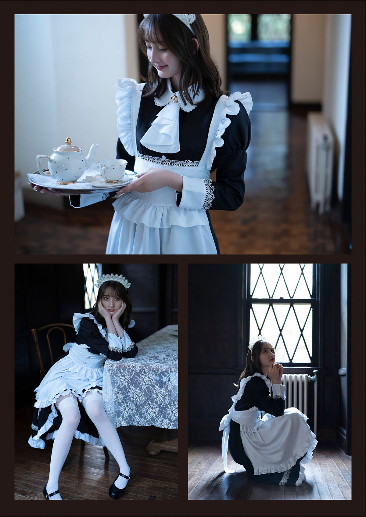 Cecile Nana 菜那セシル - デジタル限定 写真集 きまぐれ天使の悪戯 ワニブックス デジタル写真集