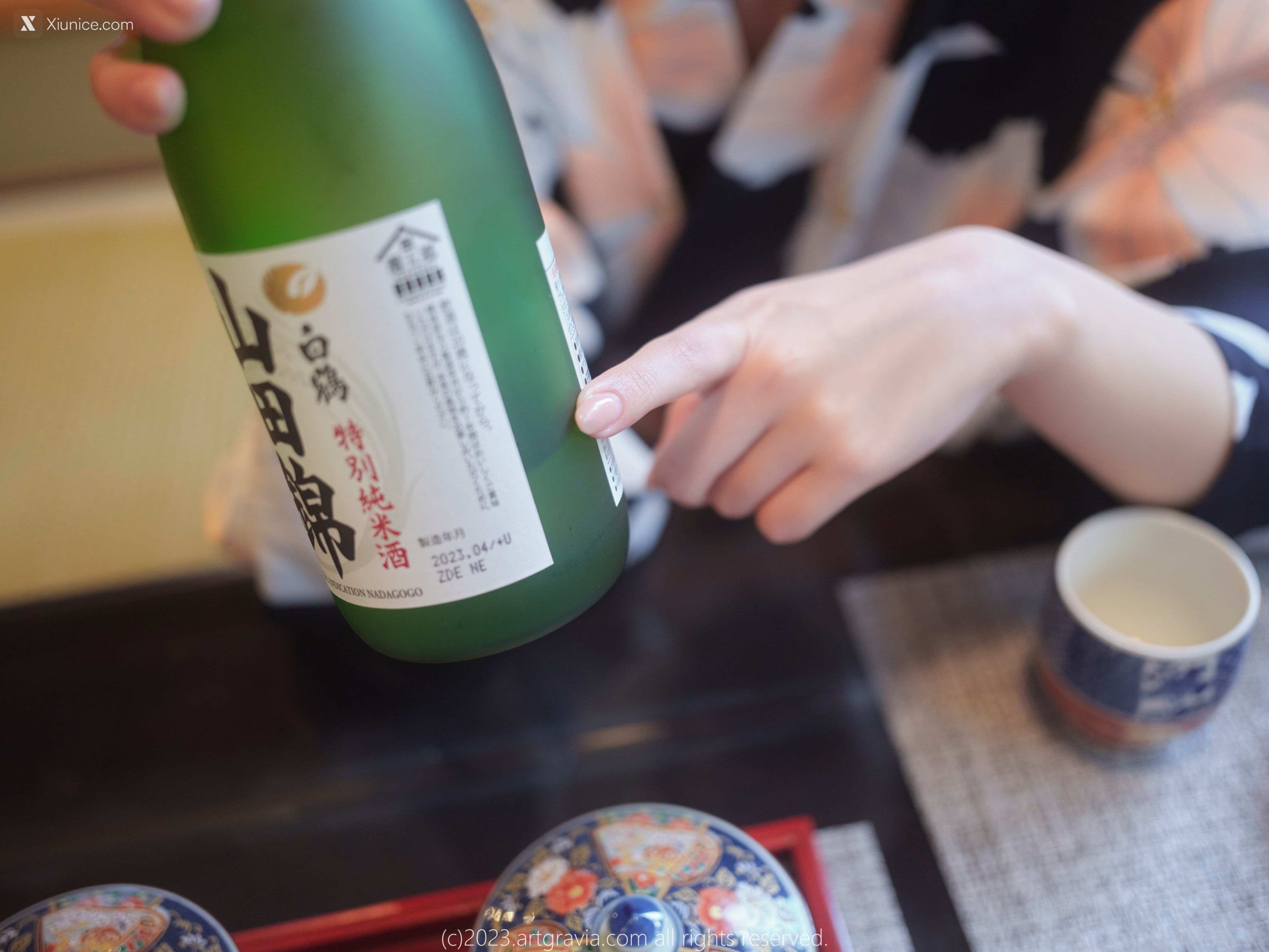 Artgravia Vol.553 Wuyo (우요) 4K