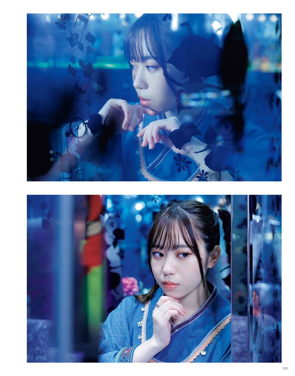 Sayuri Date 伊達さゆり - フォト And インタビューブック 置いてきた傘と地 Part01