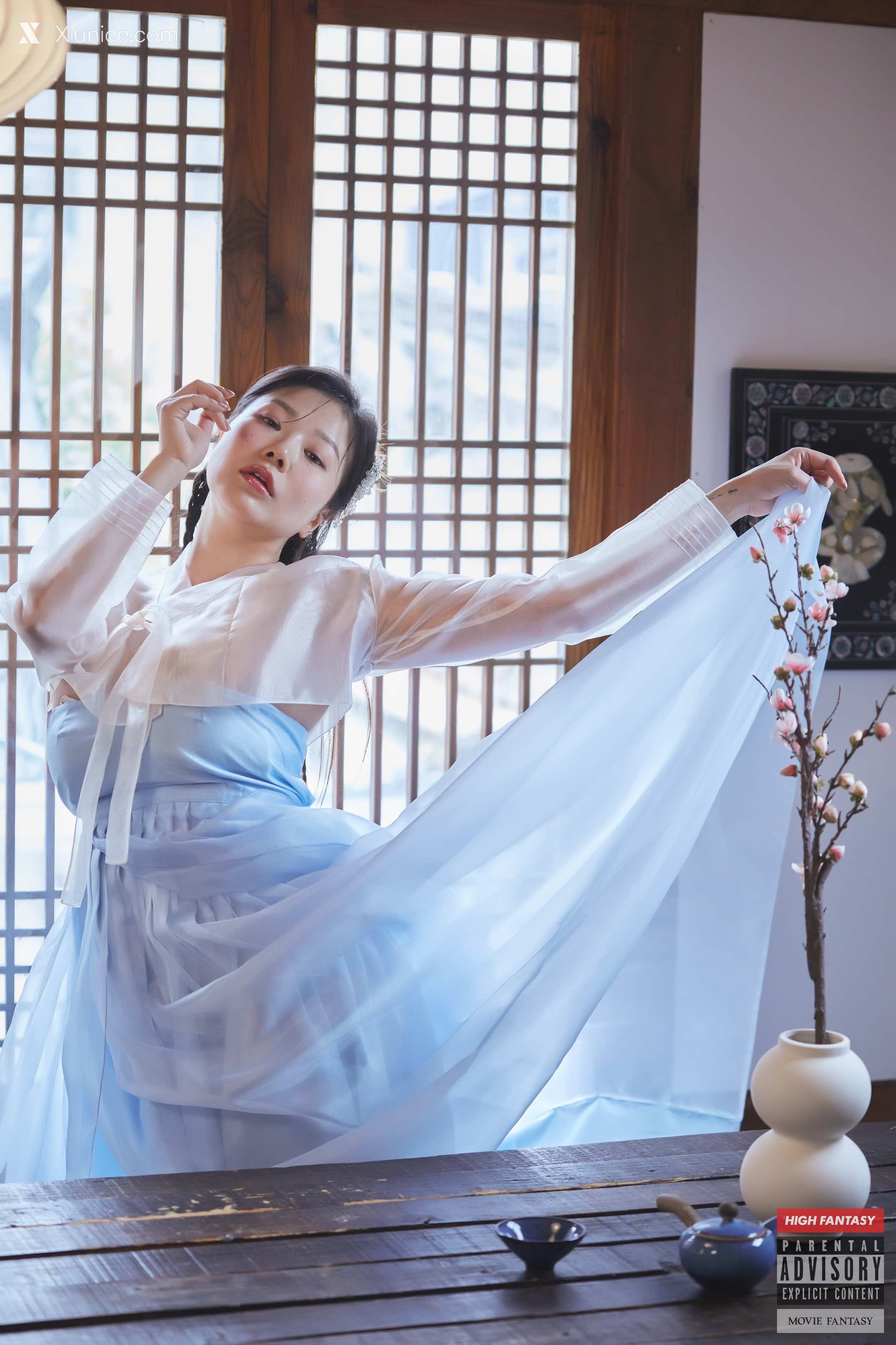 Fantasy Story 0271 Movie – Thanksgiving 4K