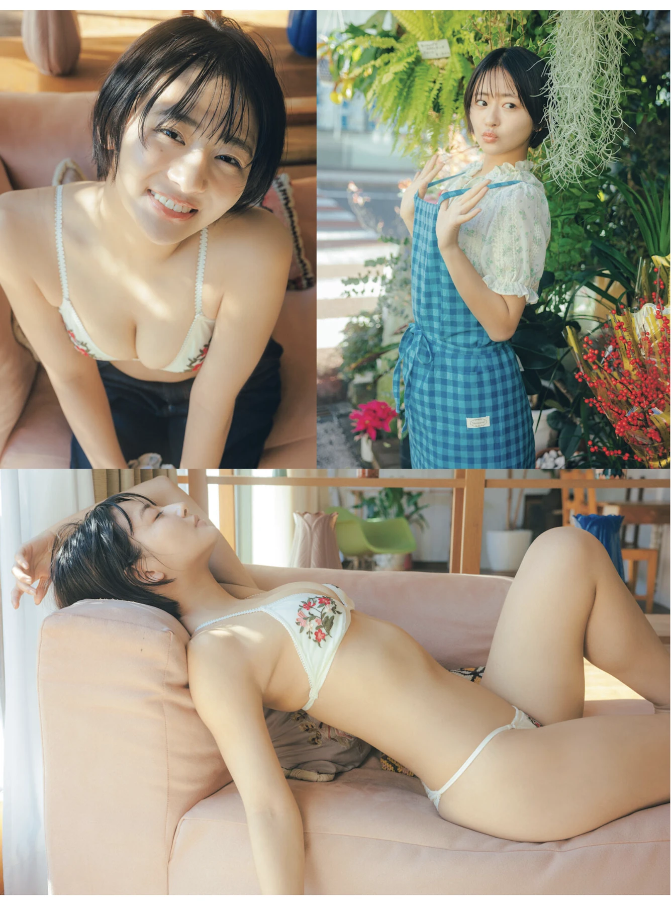 Weekly SPA! 2026.02.03 (週刊SPA! 2026年2月3日号) – すみぽん 澄田綾乃 三田悠貴