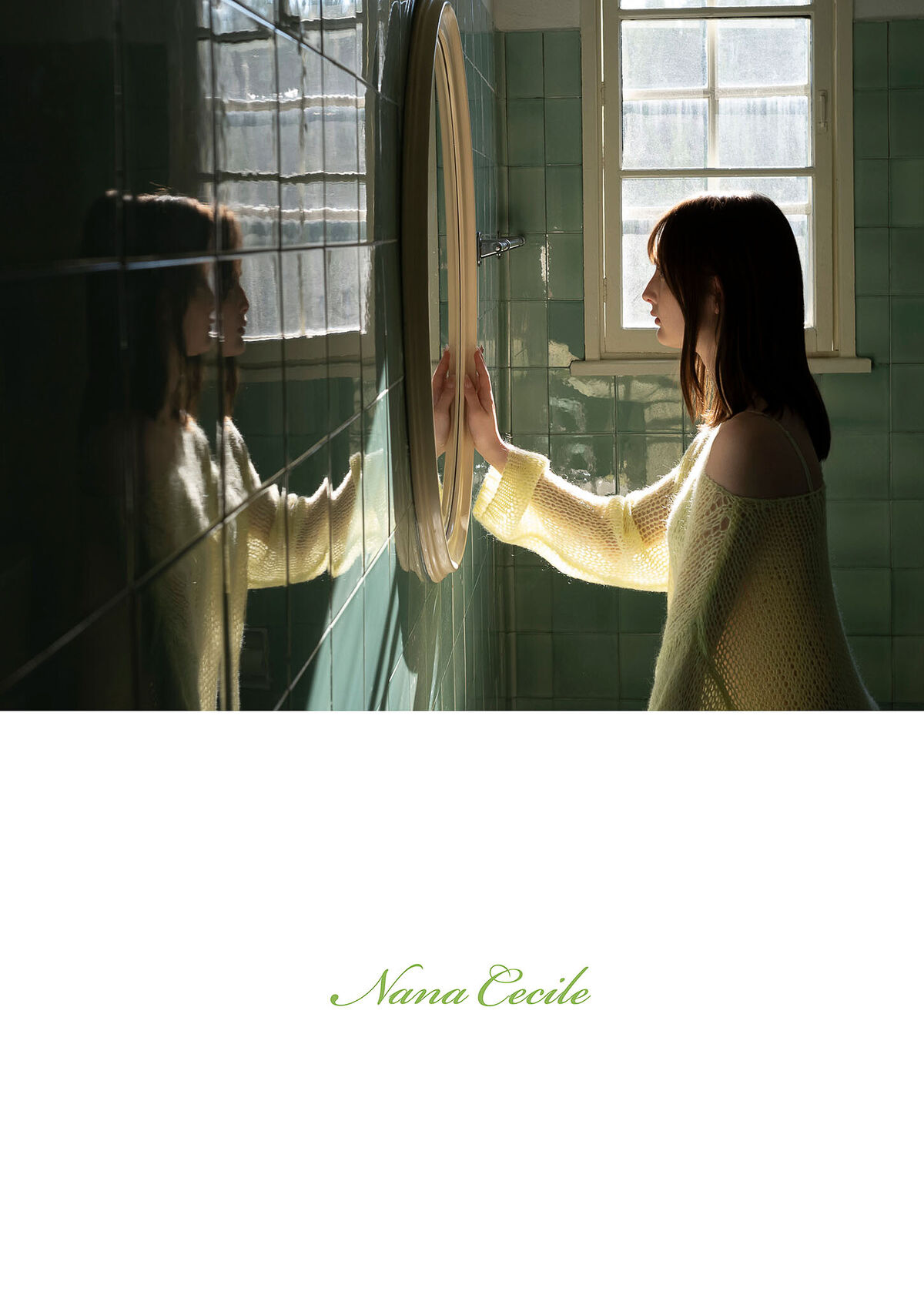 Cecile Nana 菜那セシル - デジタル限定 写真集 きまぐれ天使の悪戯 ワニブックス デジタル写真集