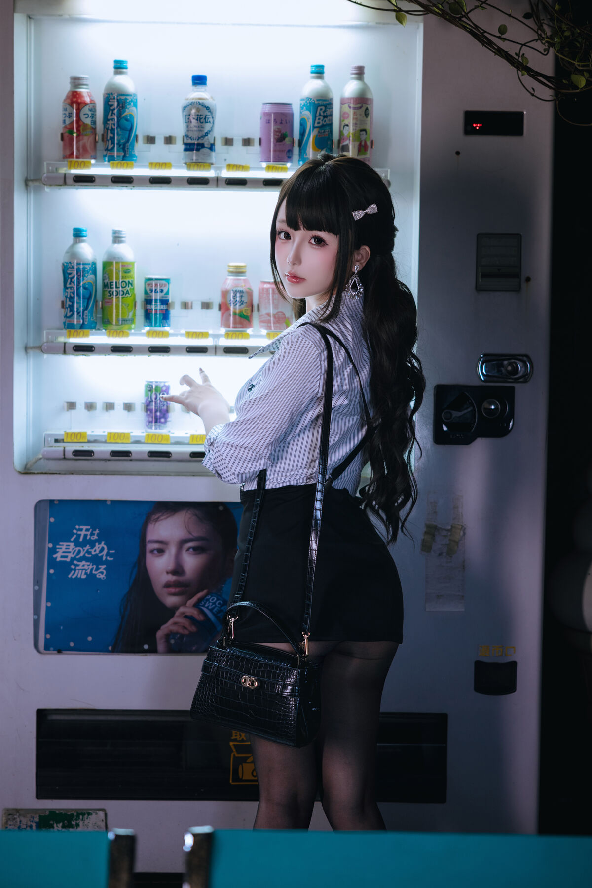 Coser@日奈娇 - 下班的OL Part02