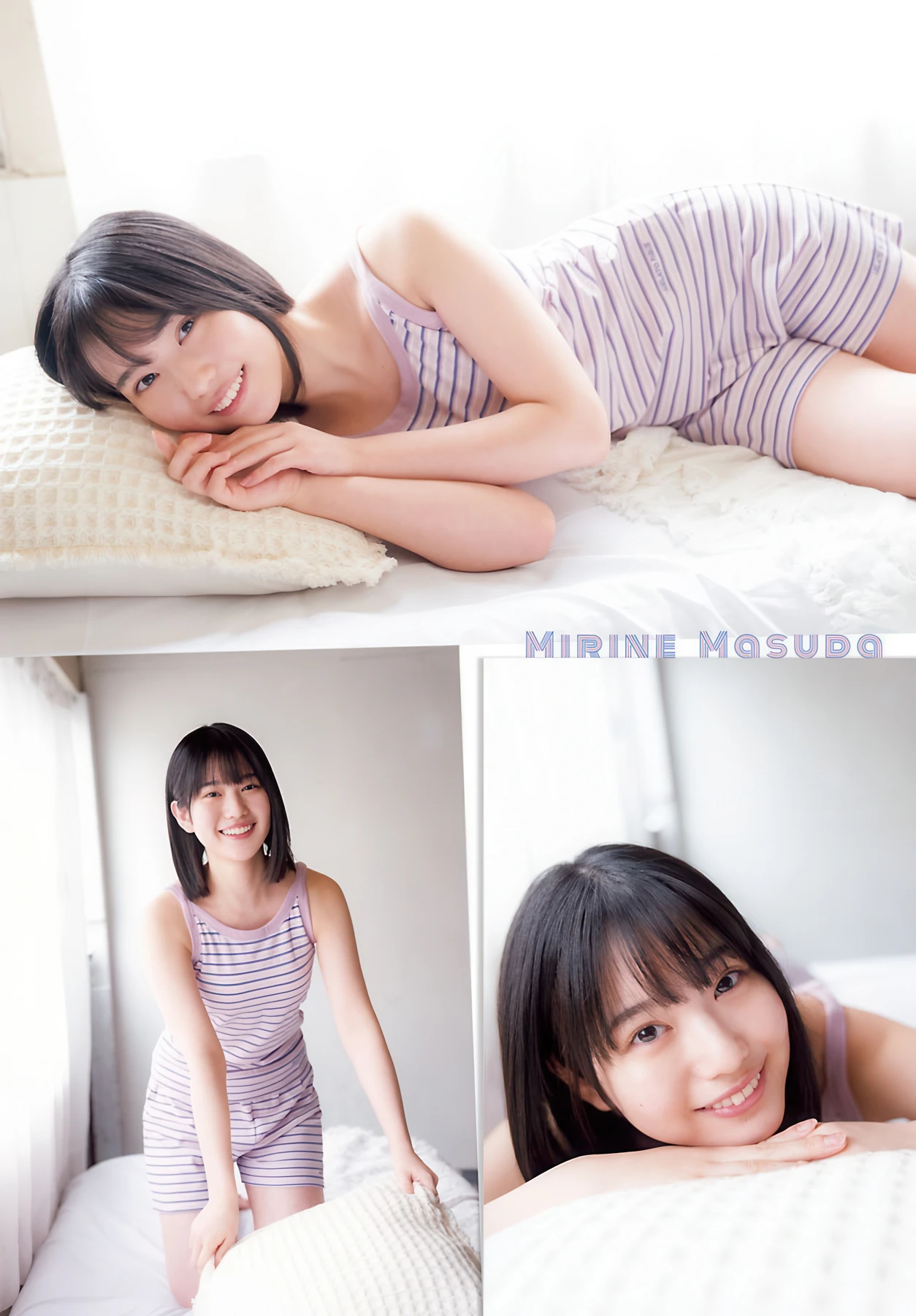 Mirine Masuda 増田三莉音, Shonen Champion 2026 No.20 (少年チャンピオン 2026年20号)