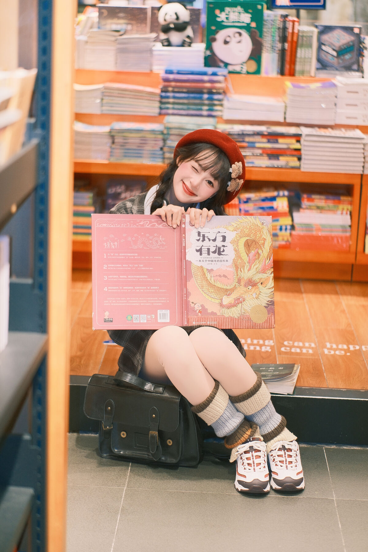 YiTuYu艺图语 Vol.9412 Xia Yu Xiao Nian