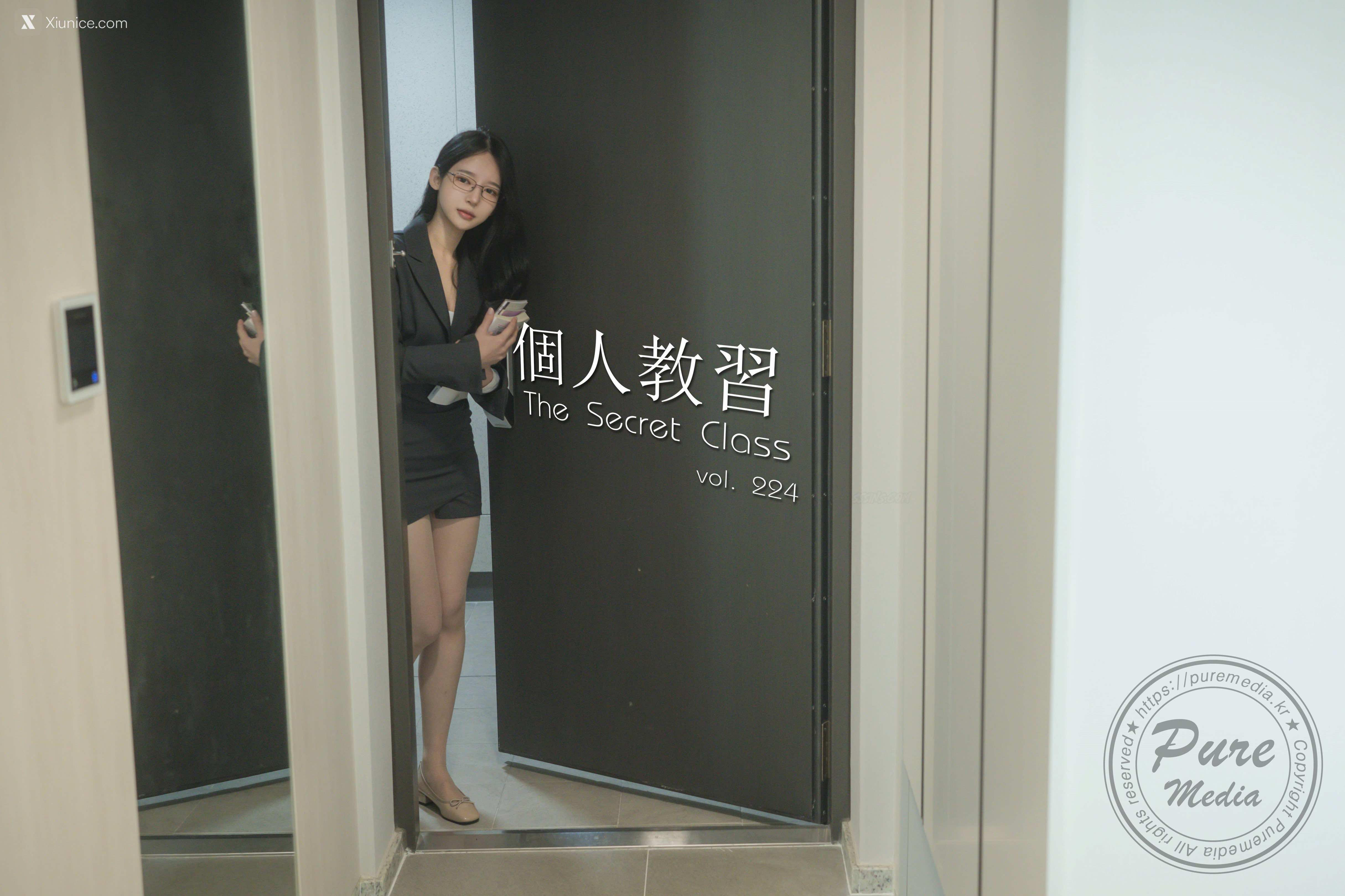 Pure Media Vol.224 Yeha (예하) – The Secret XXX Class 4K