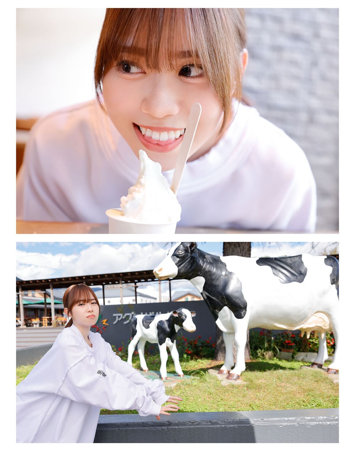 Sayuri Date 伊達さゆり - フォト And インタビューブック 置いてきた傘と地 Part03