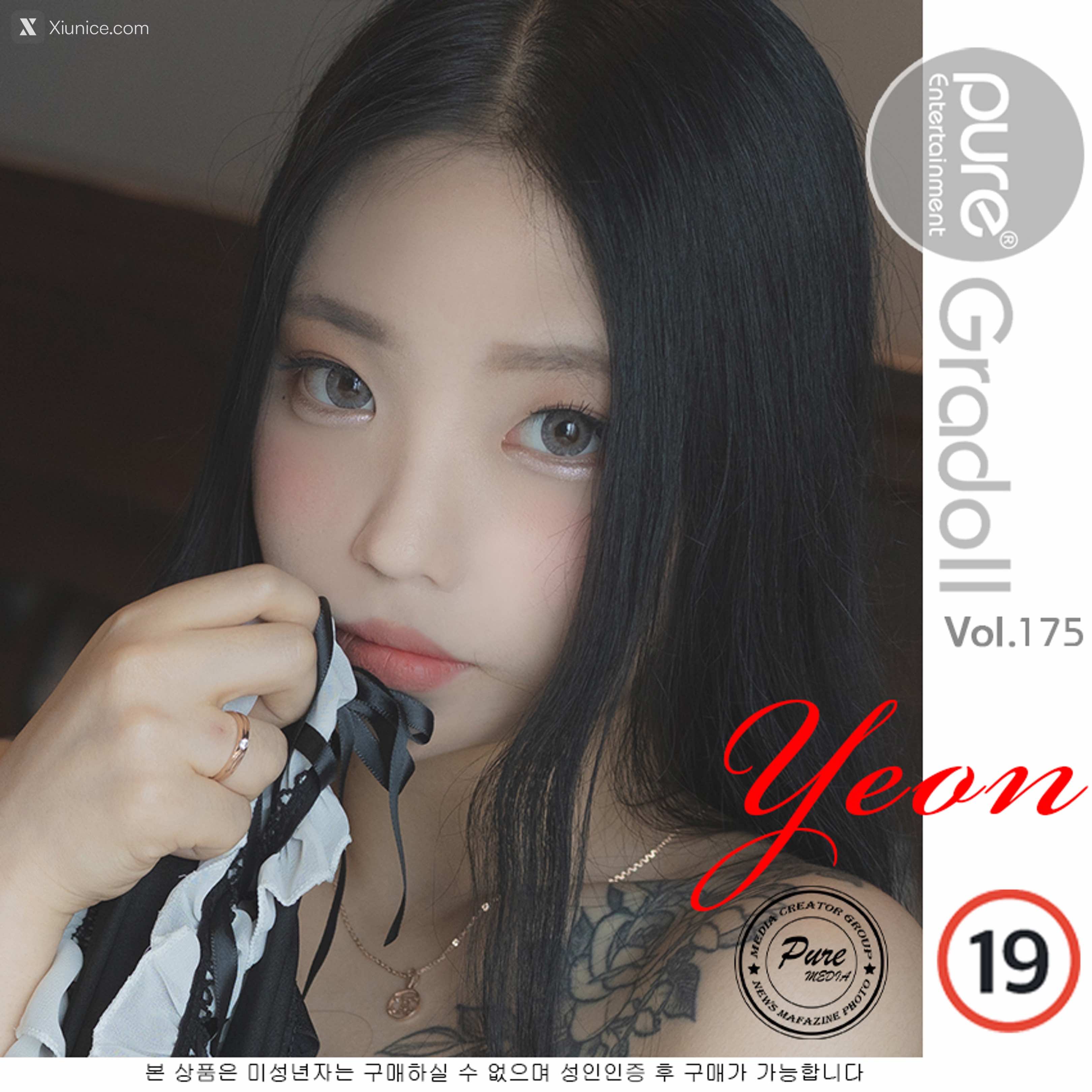 Pure Media Vol.175 Yeon Hwa (연화) 4K