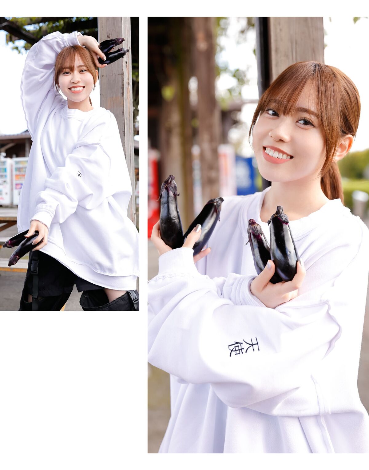 Sayuri Date 伊達さゆり - フォト And インタビューブック 置いてきた傘と地 Part03