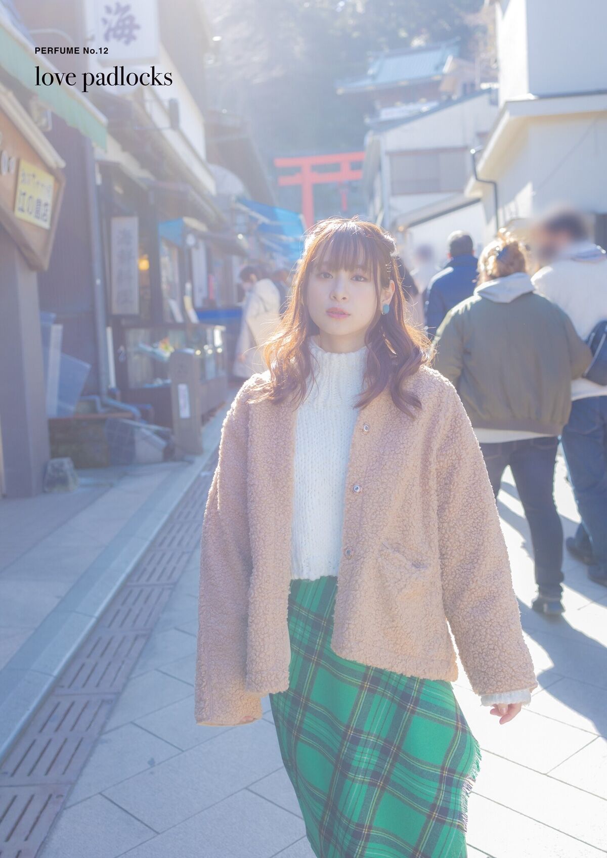 Kaori Maeda 前田佳織里 - 1st写真集 おとなのかおり 声優パラダイス Part02