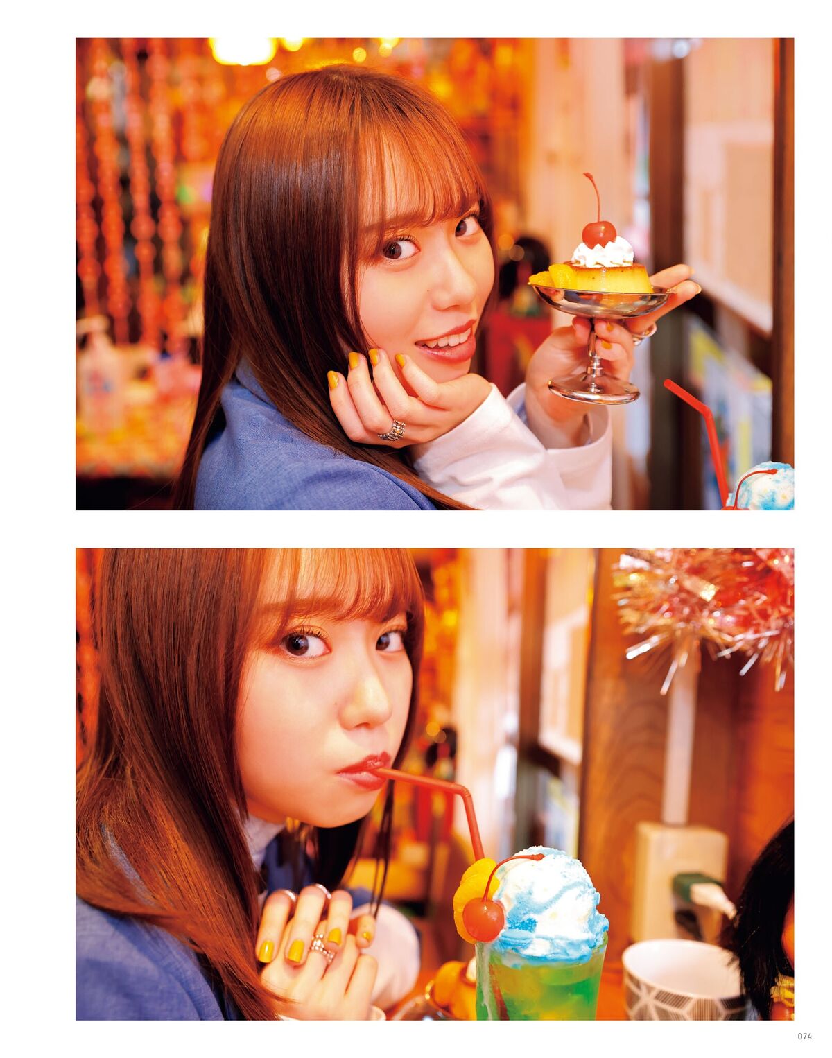 Sayuri Date 伊達さゆり - フォト And インタビューブック 置いてきた傘と地 Part01