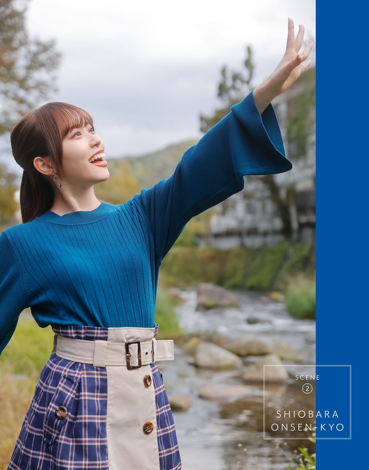 Sayuri Date 伊達さゆり - フォト And インタビューブック 置いてきた傘と地 Part03