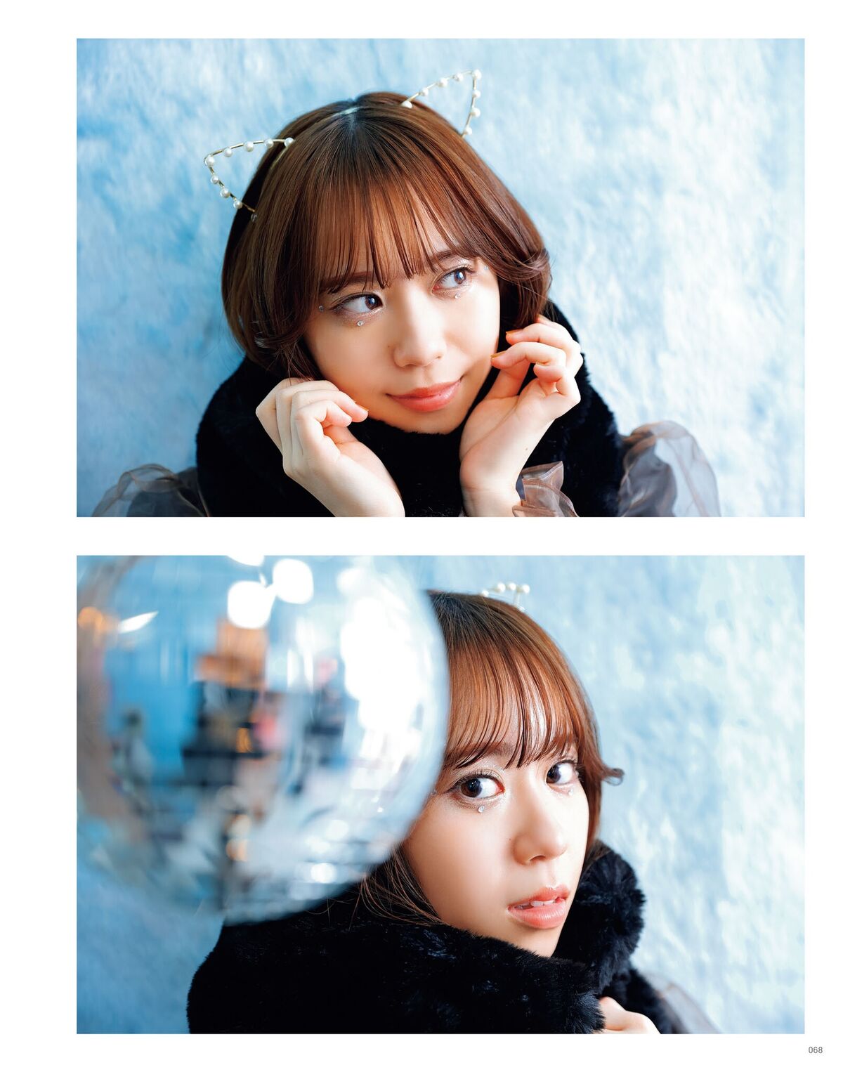 Sayuri Date 伊達さゆり - フォト And インタビューブック 置いてきた傘と地 Part01