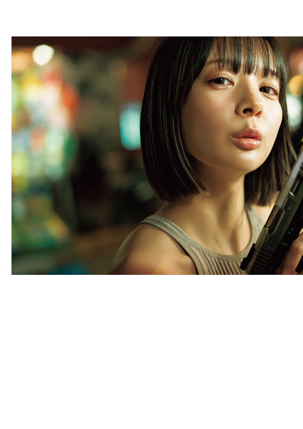 Sayaka Okada 岡田紗佳 - 写真集 嶺上開花 Another Edition