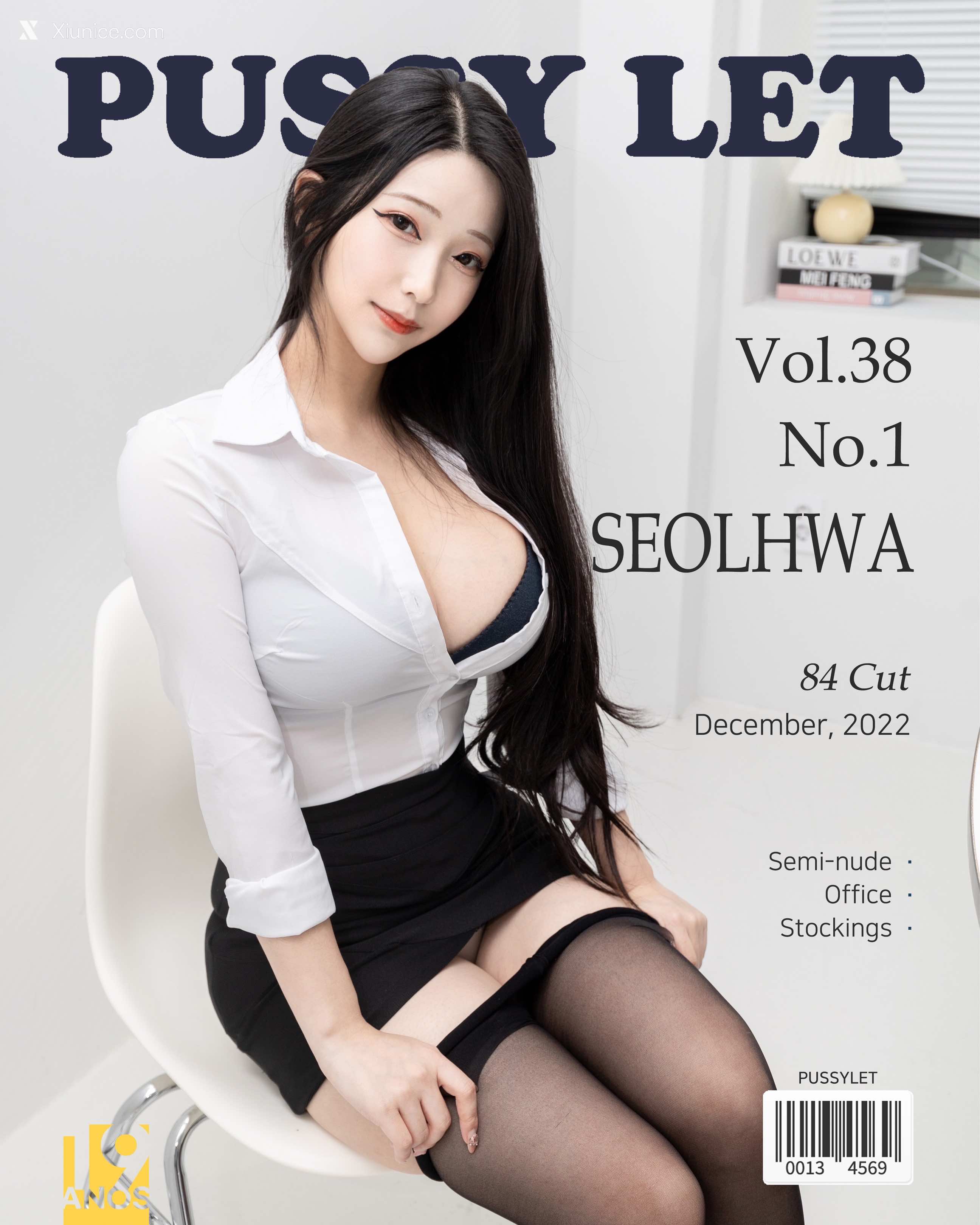PUSSYLET Vol.38 Seolhwa (설화) – Office 4K