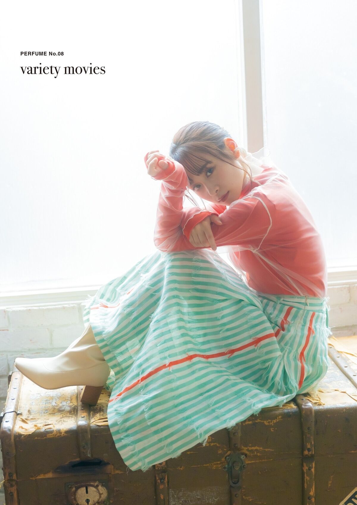 Kaori Maeda 前田佳織里 - 1st写真集 おとなのかおり 声優パラダイス Part01