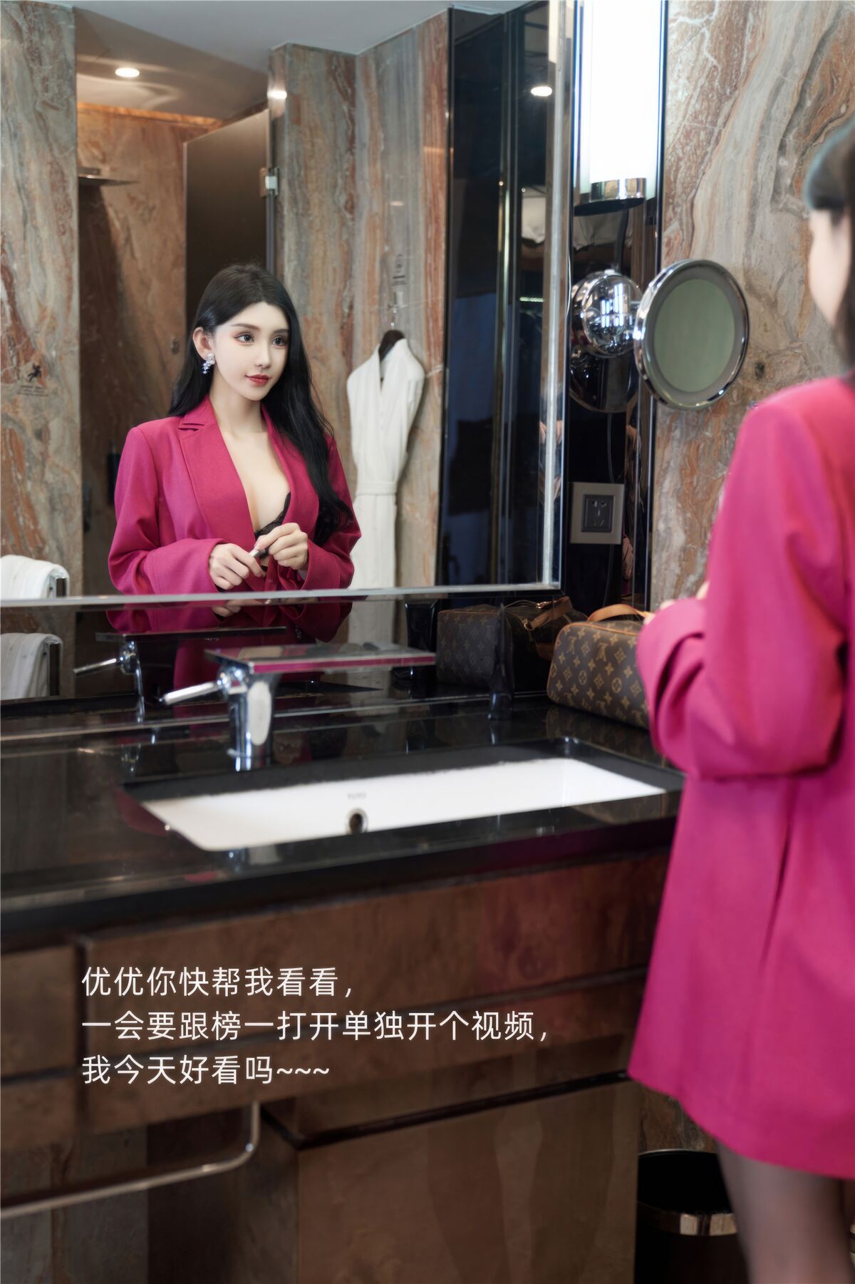 内购无水印 Zhou Yuxi 周于希 - 秀人网模特 蕾丝黑丝直播 Part01