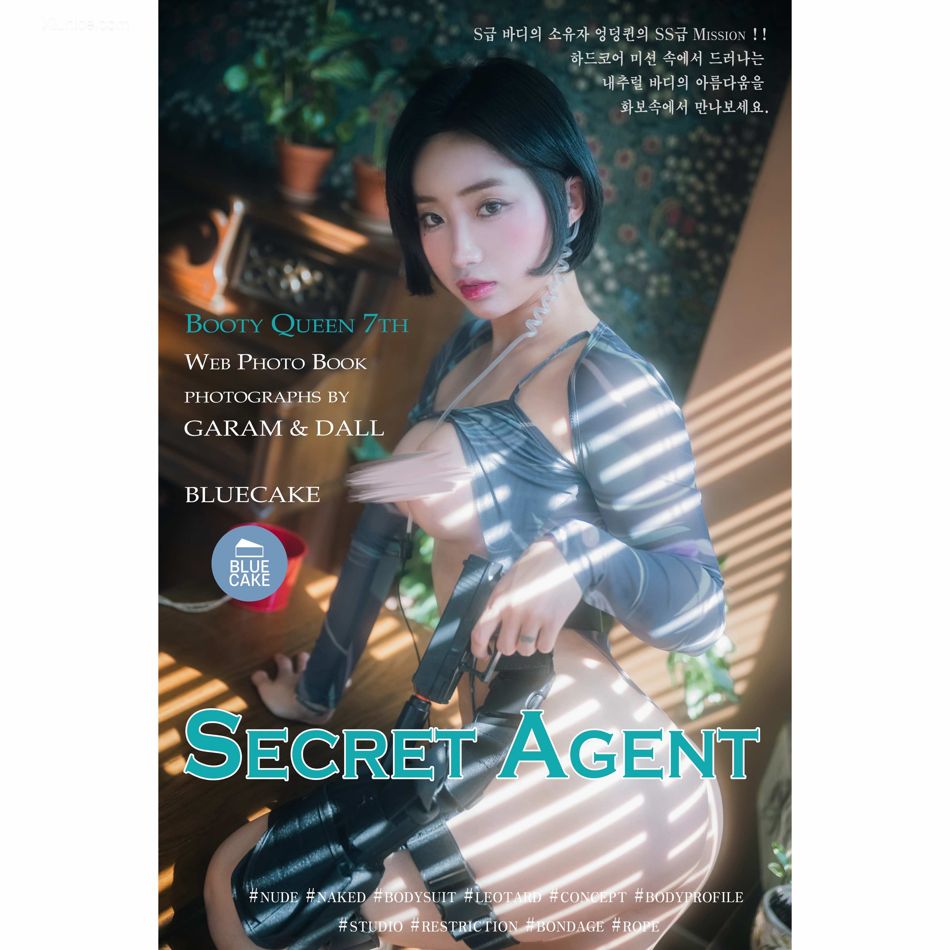 BLUECAKE Booty Queen – Secret Agent (+RED.Ver) 4K