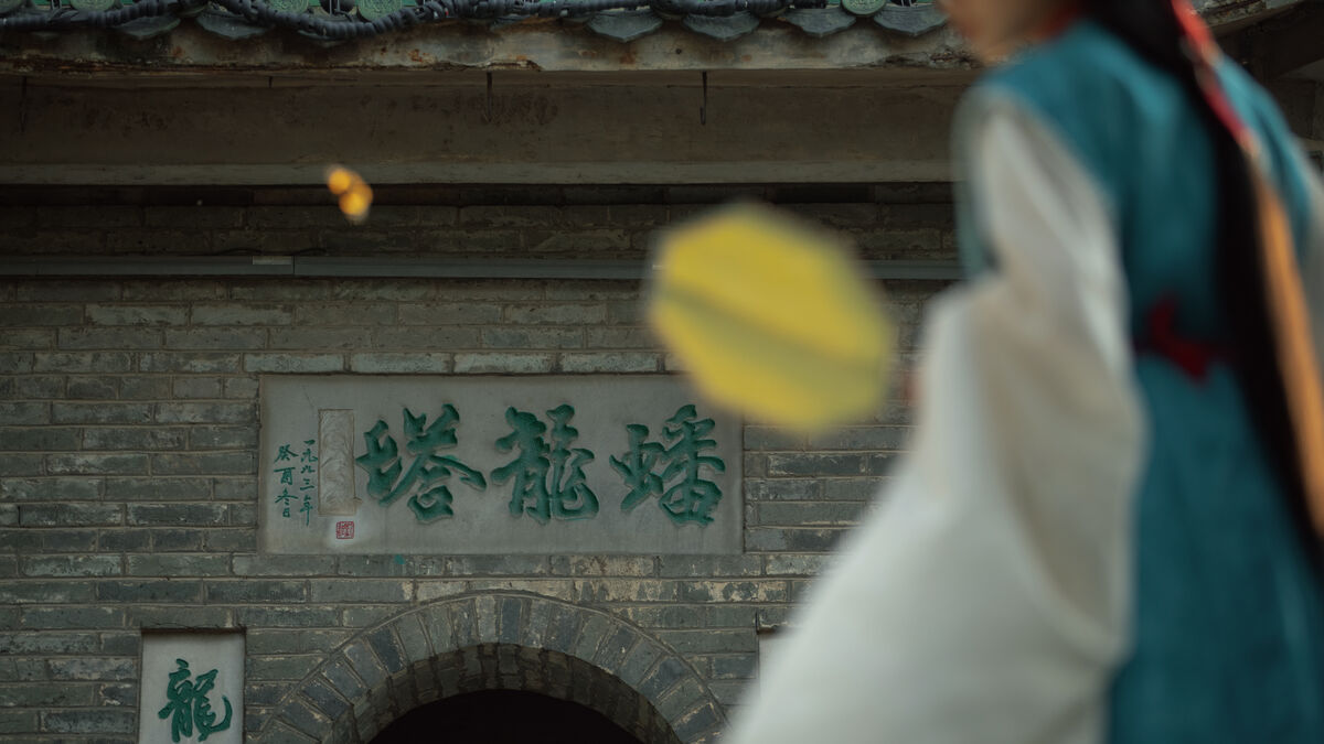 YiTuYu艺图语 Vol.10220 Na Ni