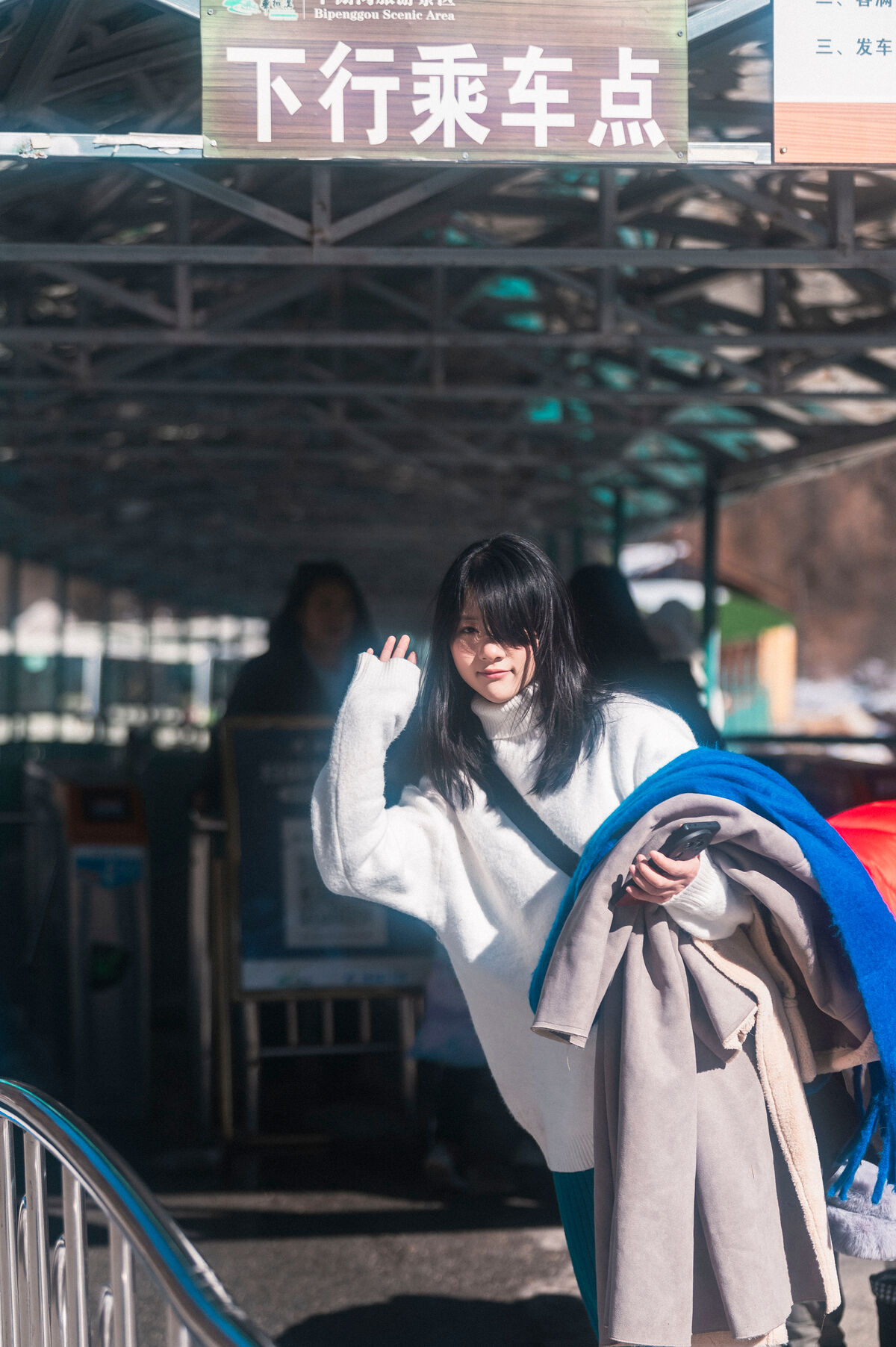 YiTuYu艺图语 Vol.10081 A Miao De Fan Fan