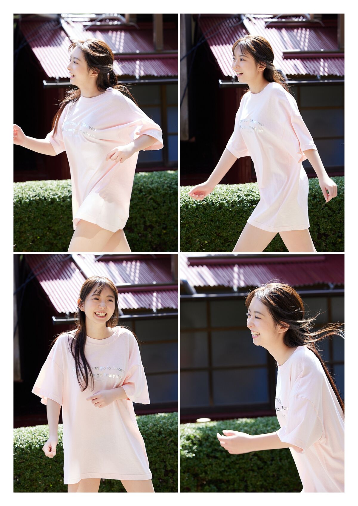 Suzuka Tsukada 塚田百々花 - 写真集 つかだだ ももかだ つかももだ