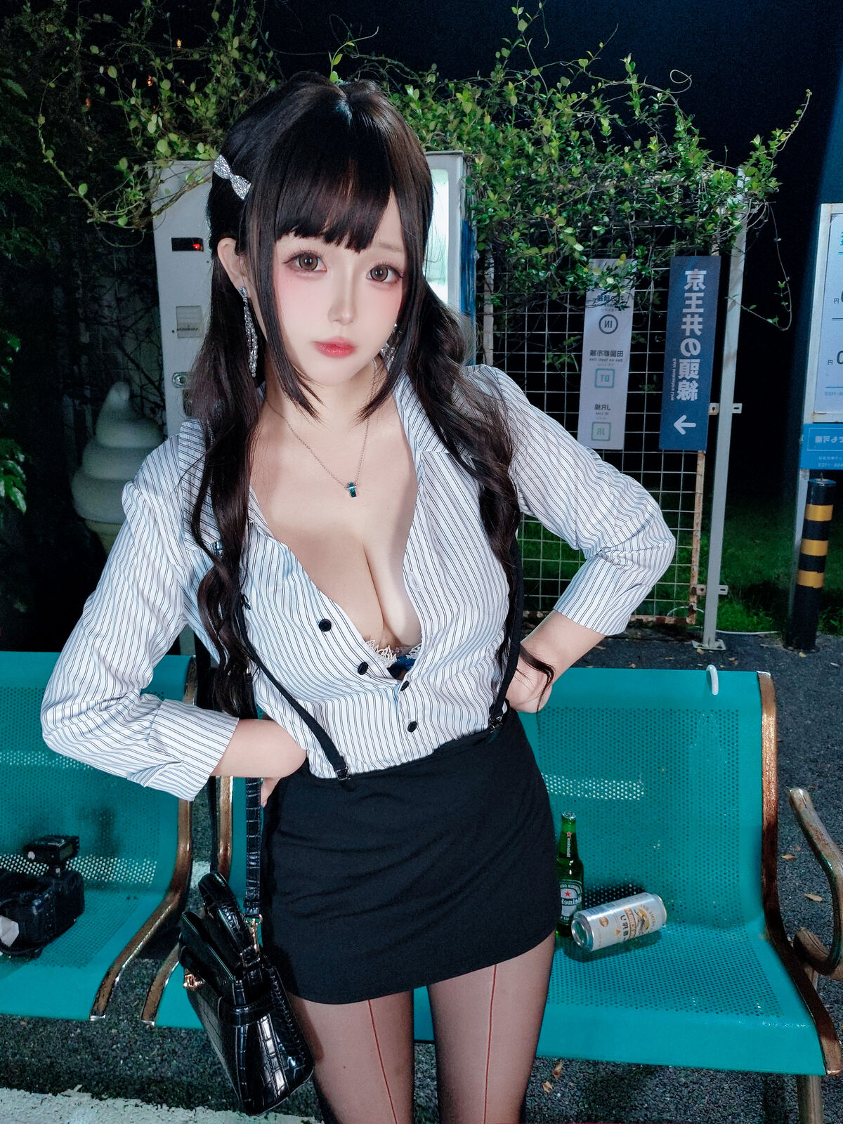 Coser@日奈娇 - 下班的OL Part02