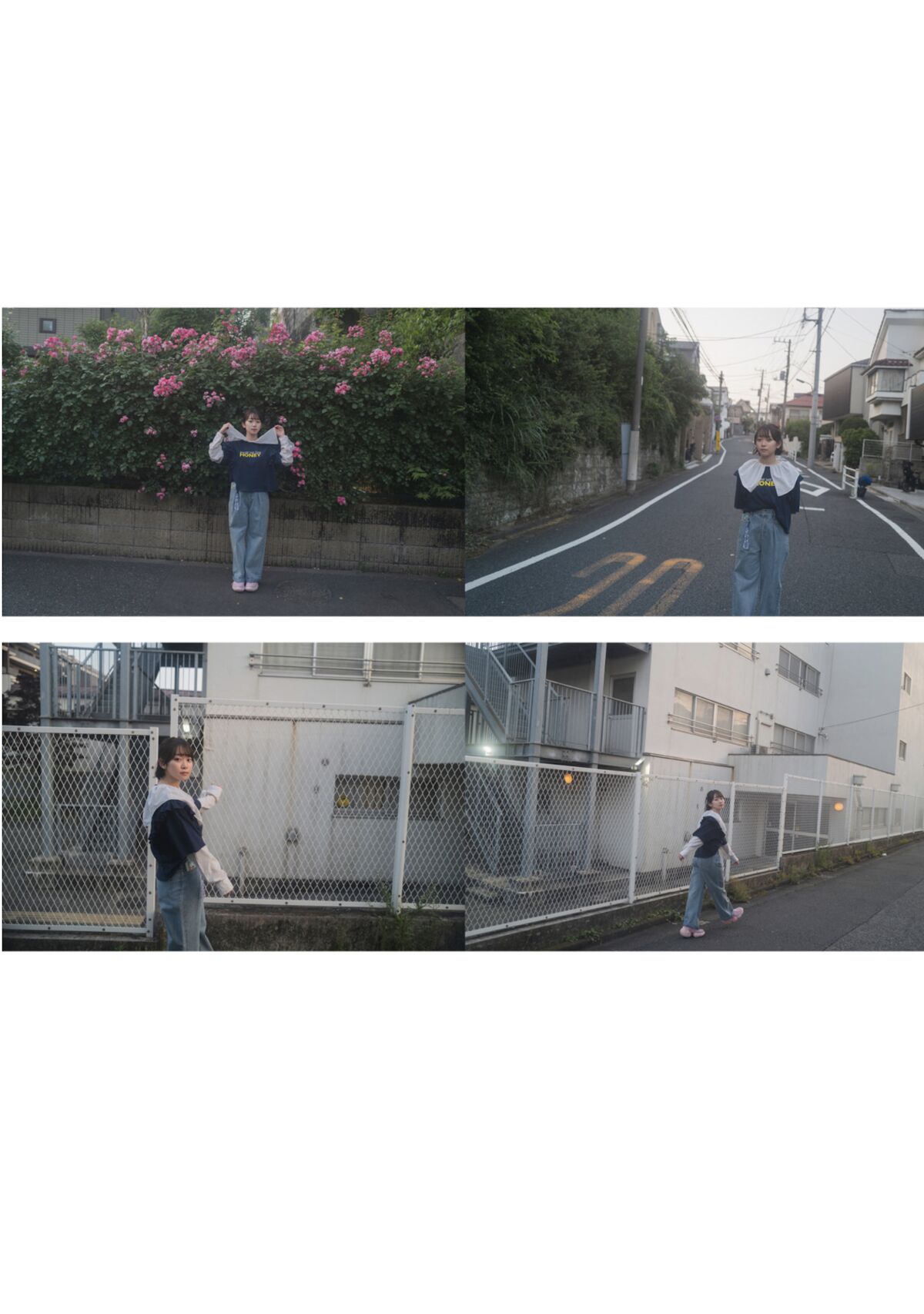 Yura Kano 架乃ゆら - とられち デジタル写真集 Part03