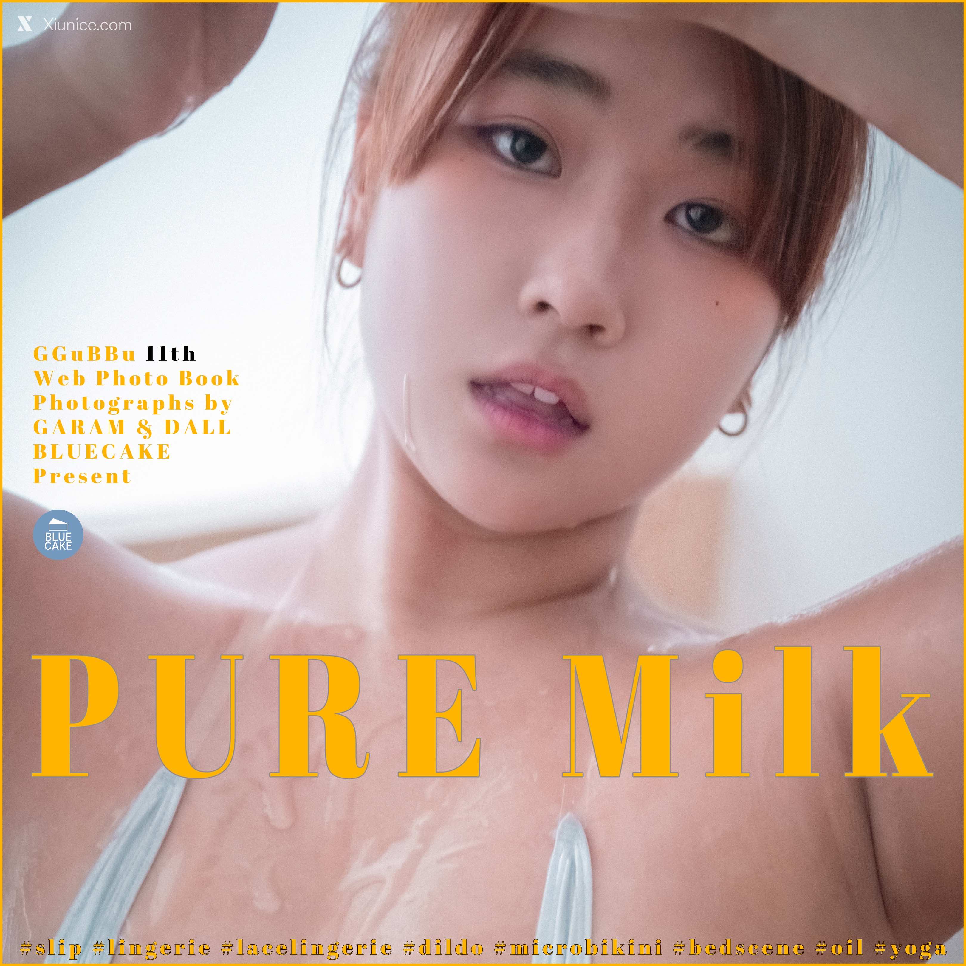 BLUECAKE Ggubbu – Vol.11 PURE Milk 4K