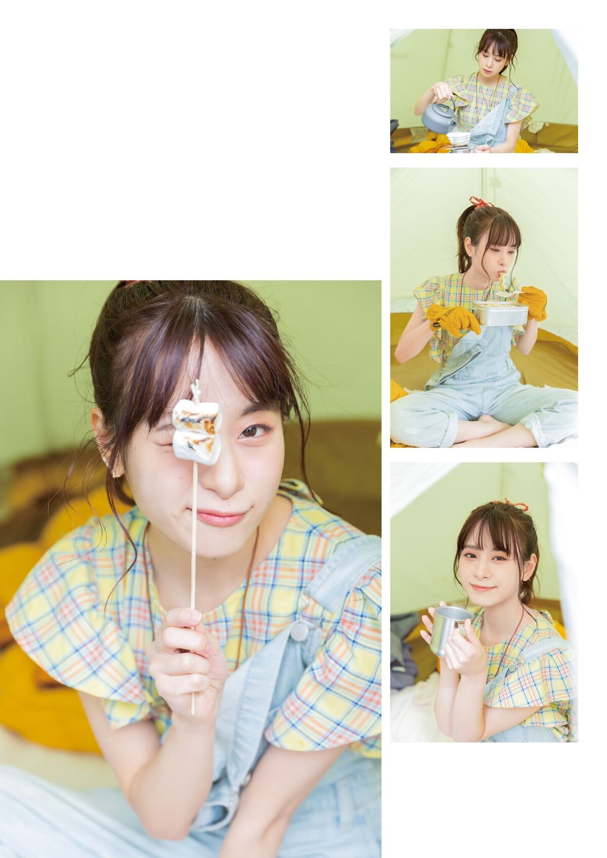 Kaori Maeda 前田佳織里 - 1st写真集 おとなのかおり 声優パラダイス Part01