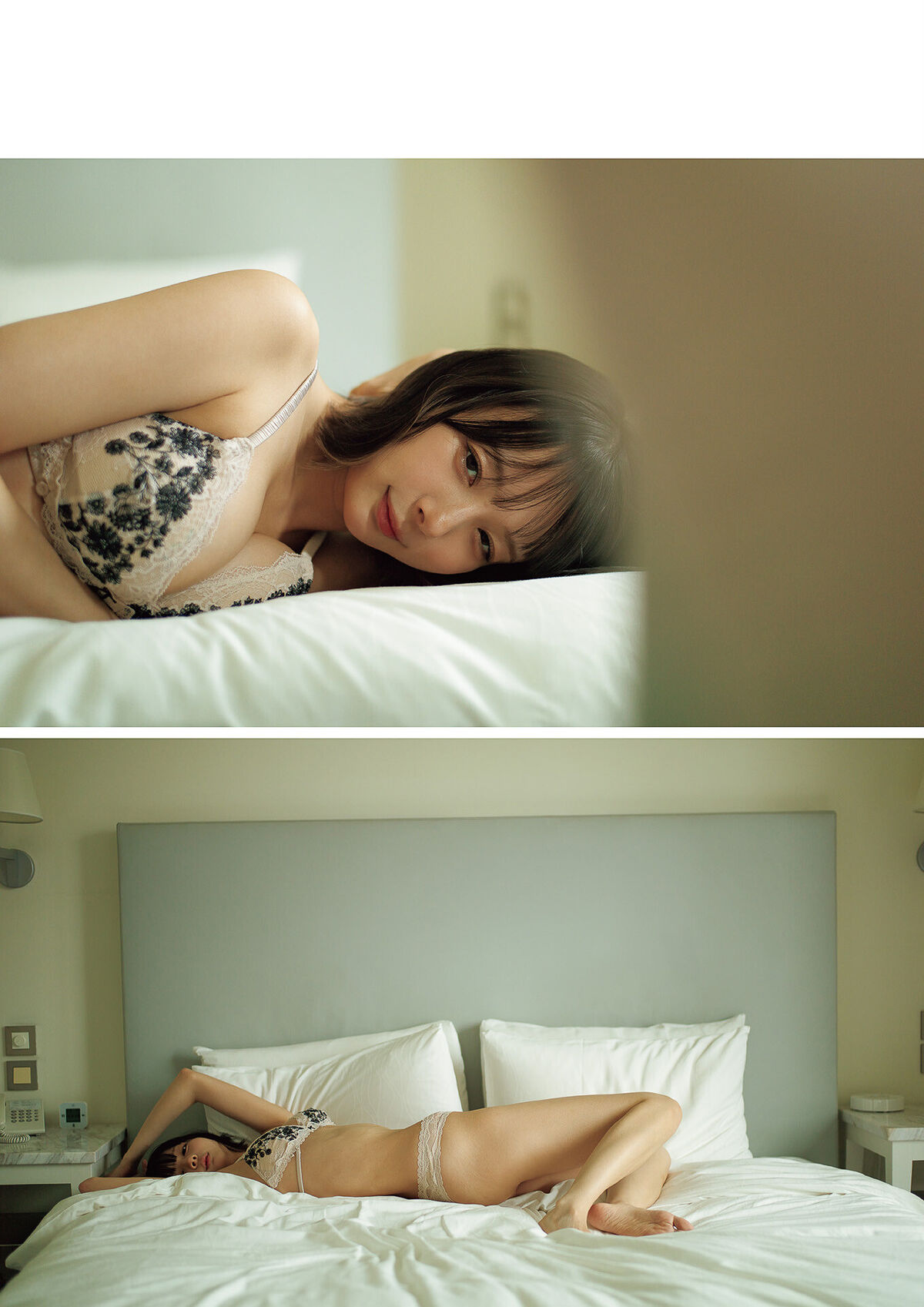 Sayaka Okada 岡田紗佳 - 写真集 嶺上開花 Another Edition