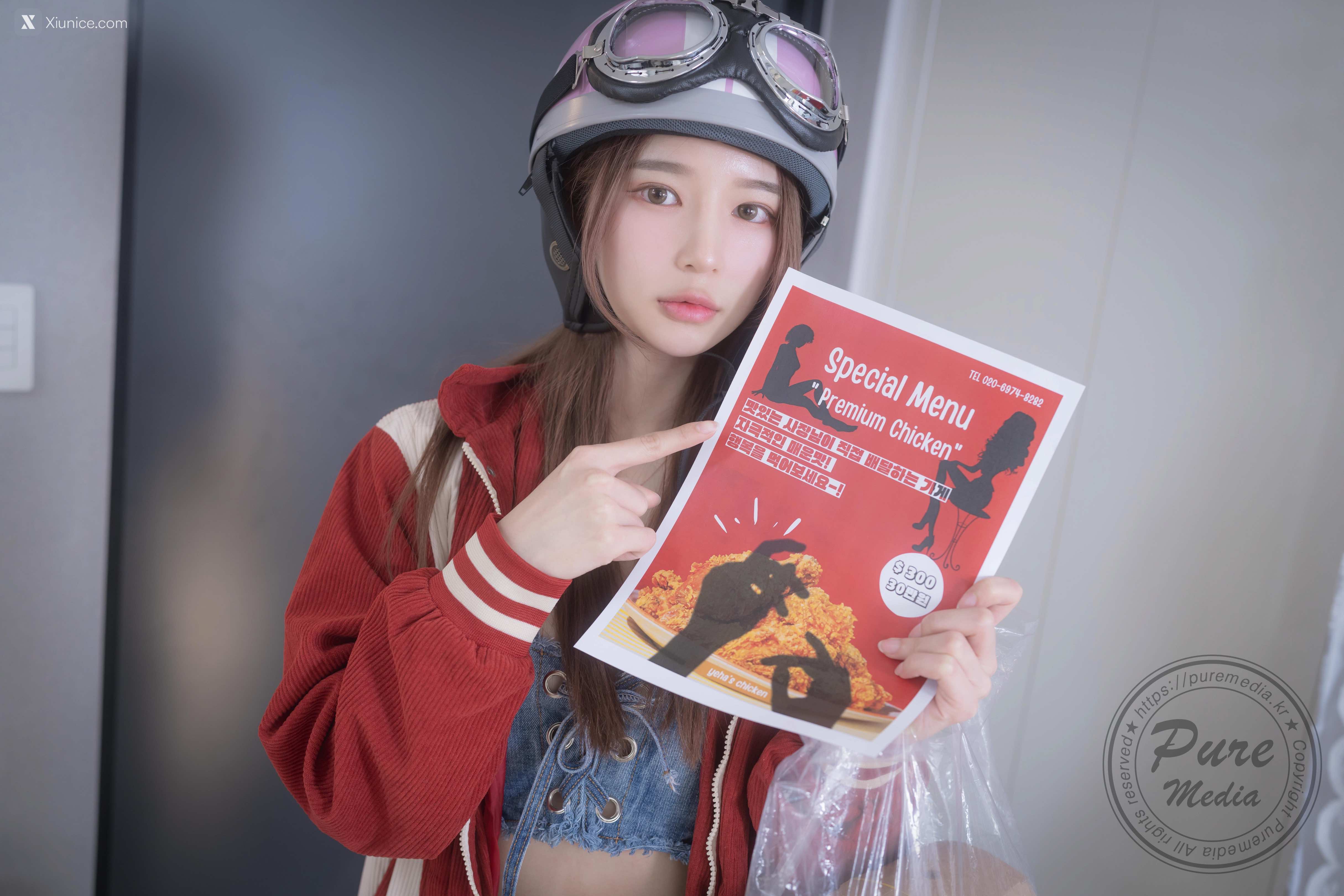 Pure Media Vol.277 Yeha (예하) – Expensive and Delicious Naked Hen 4K