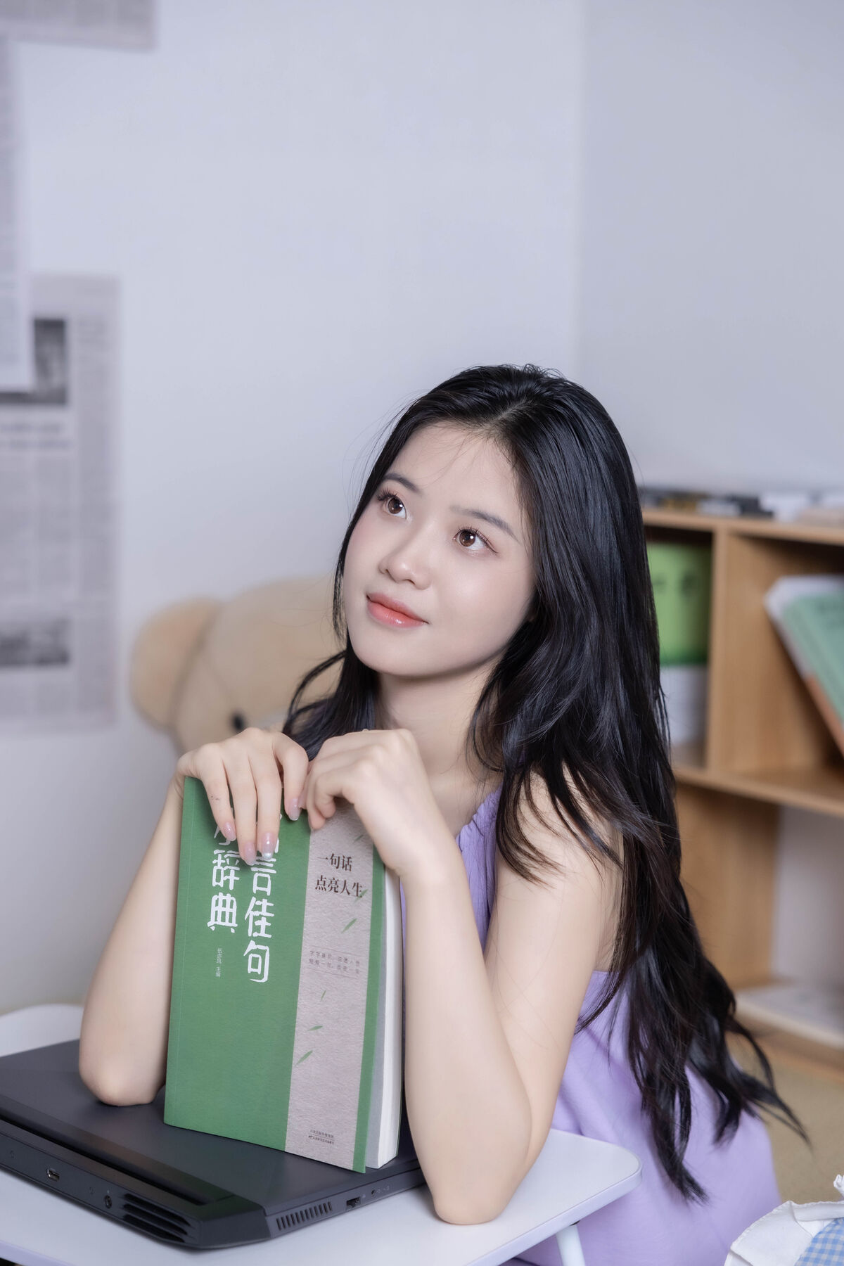 YiTuYu艺图语 Vol.10225 Xiao Su Xi