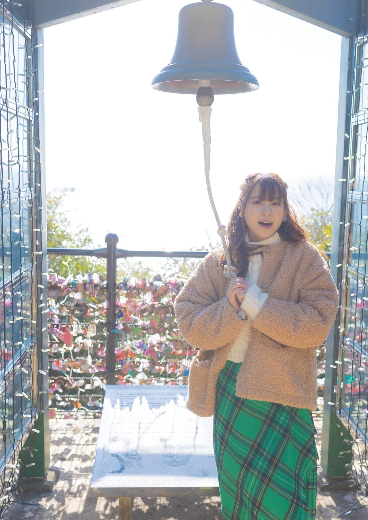 Kaori Maeda 前田佳織里 - 1st写真集 おとなのかおり 声優パラダイス Part02