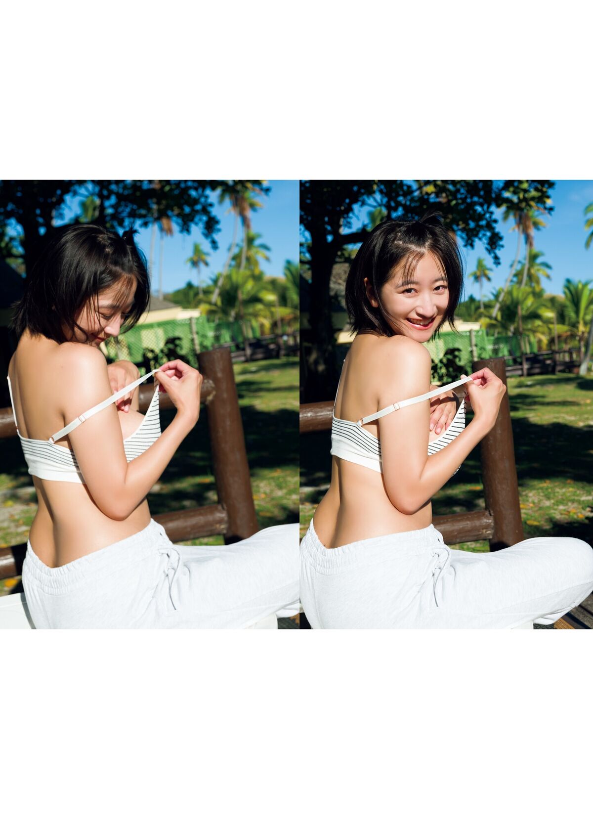 Ina Enohara 榎原依那 - 2nd写真集 I am Ina Part01