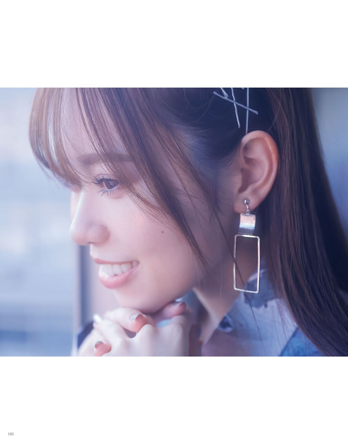 Sayuri Date 伊達さゆり - フォト And インタビューブック 置いてきた傘と地 Part03