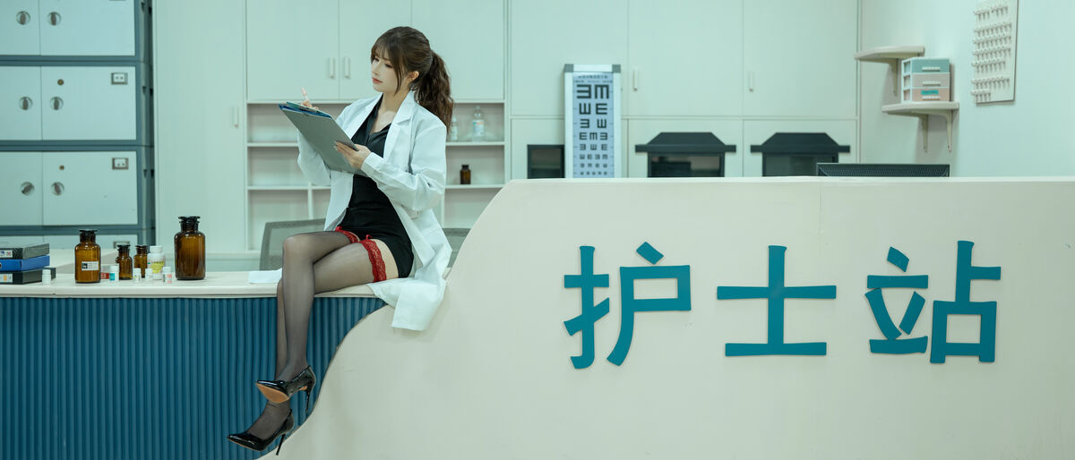 Coser@鹿八岁 - 男科病栋女医师 Part01