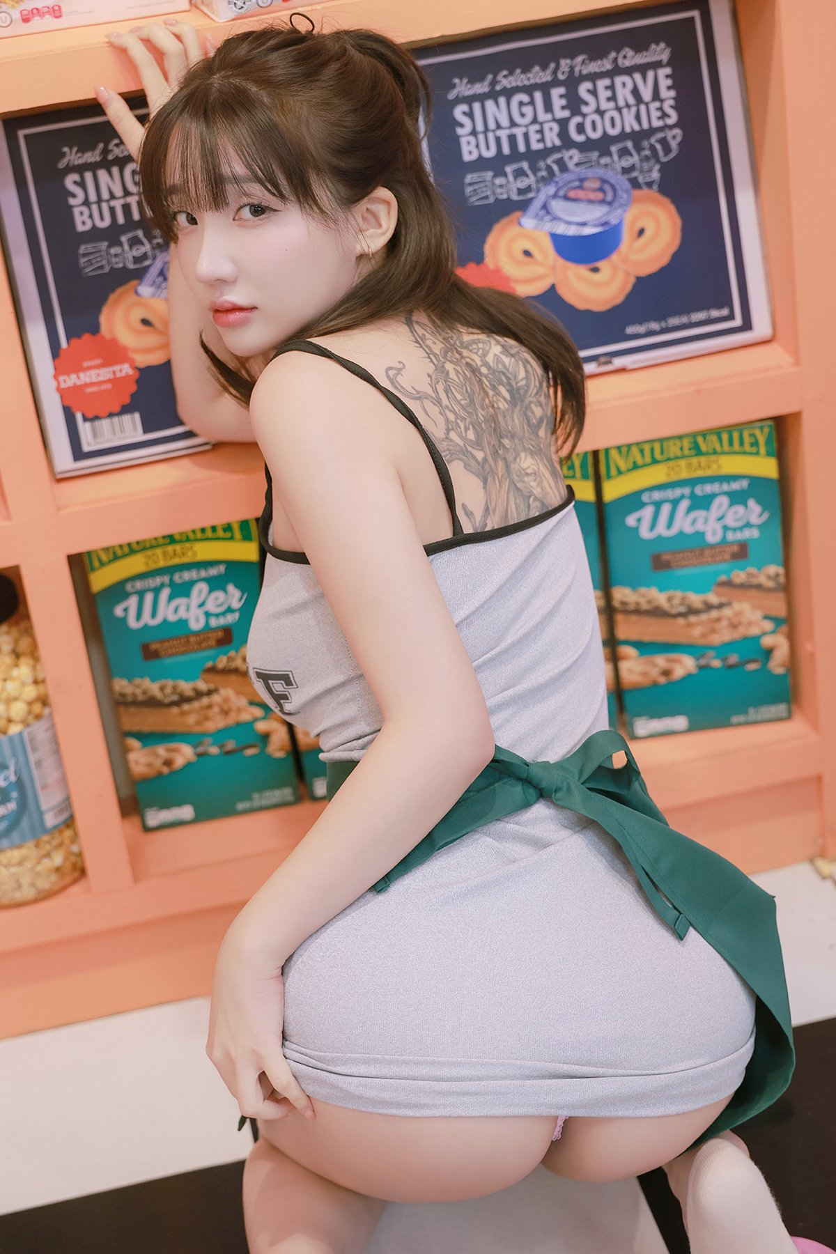 Son Ye-Eun 손예은 - Night Shift Part01