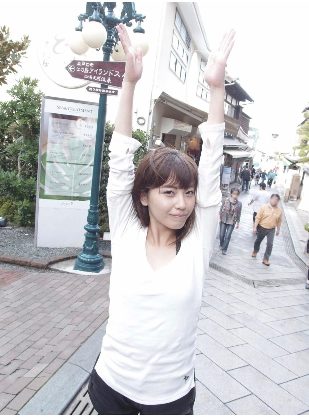 Miyuki Yokoyama 横山美雪 - オトナのお泊りデート MAXING美少女写真集